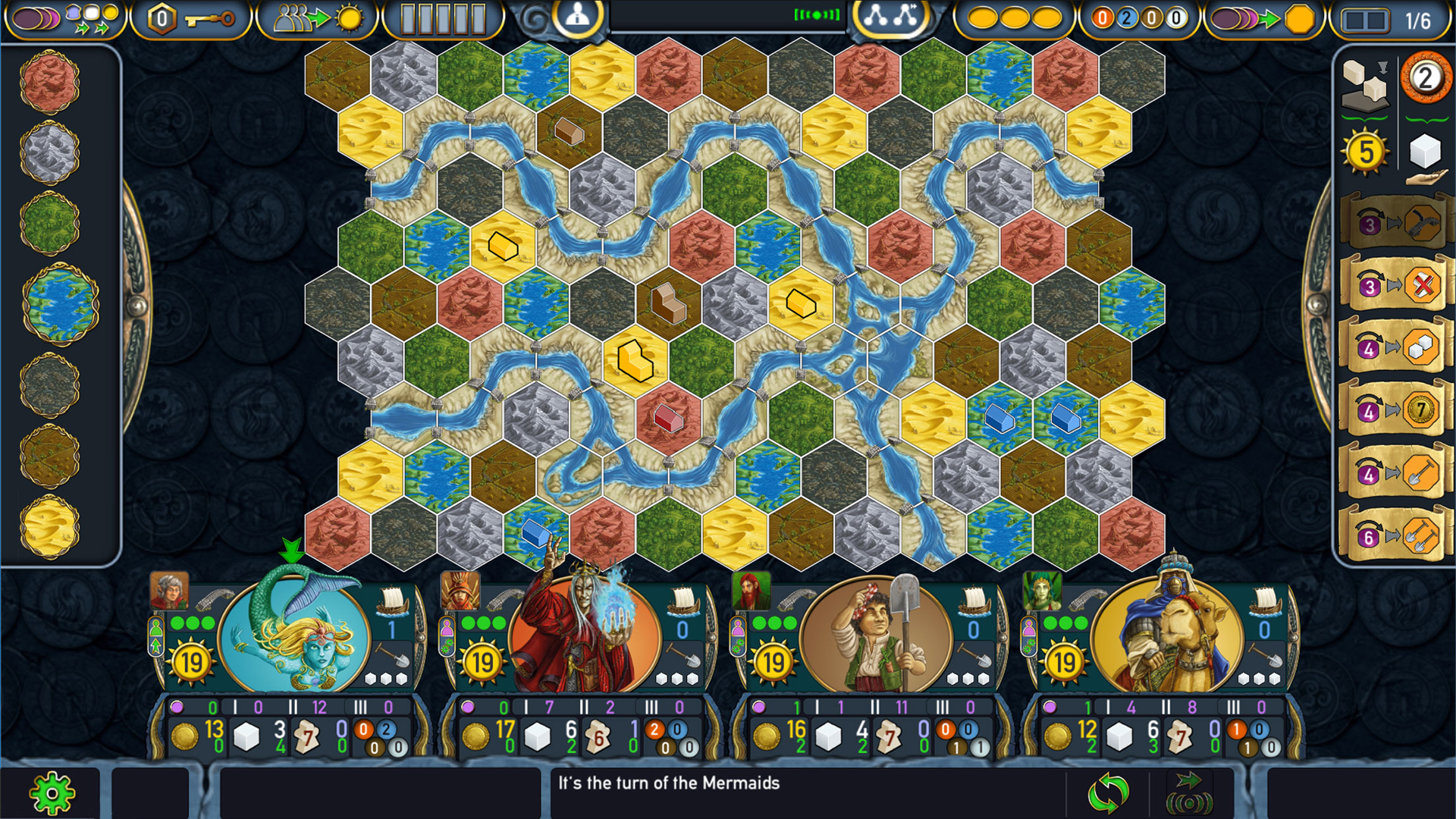 神秘大地/Terra Mystica 神秘大地/Terra Mystica