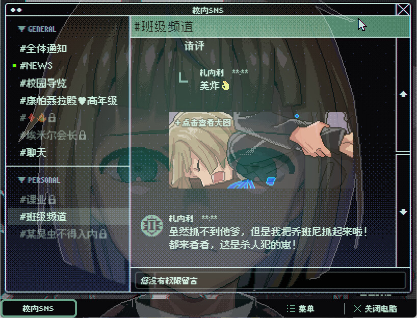 少年的终结/Boyhood’s End 少年的终结/Boyhood’s End