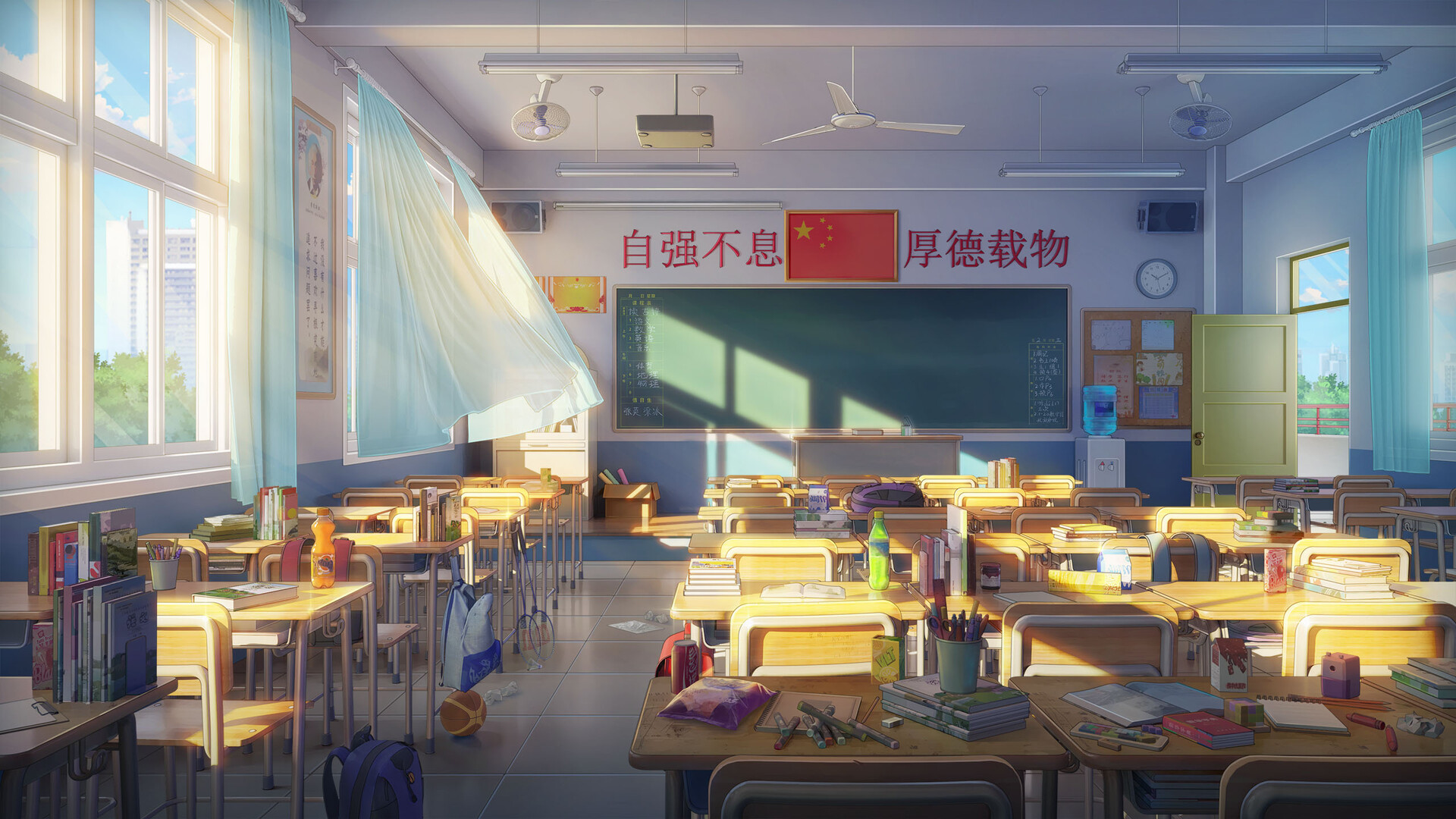 《学生时代》中文版 - 渡客网创