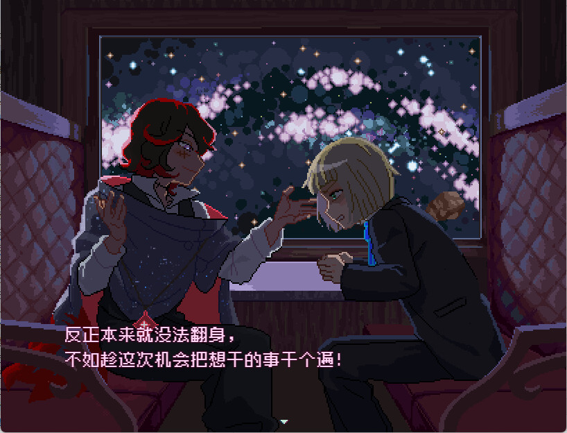 少年的终结/Boyhood’s End - 渡客网创