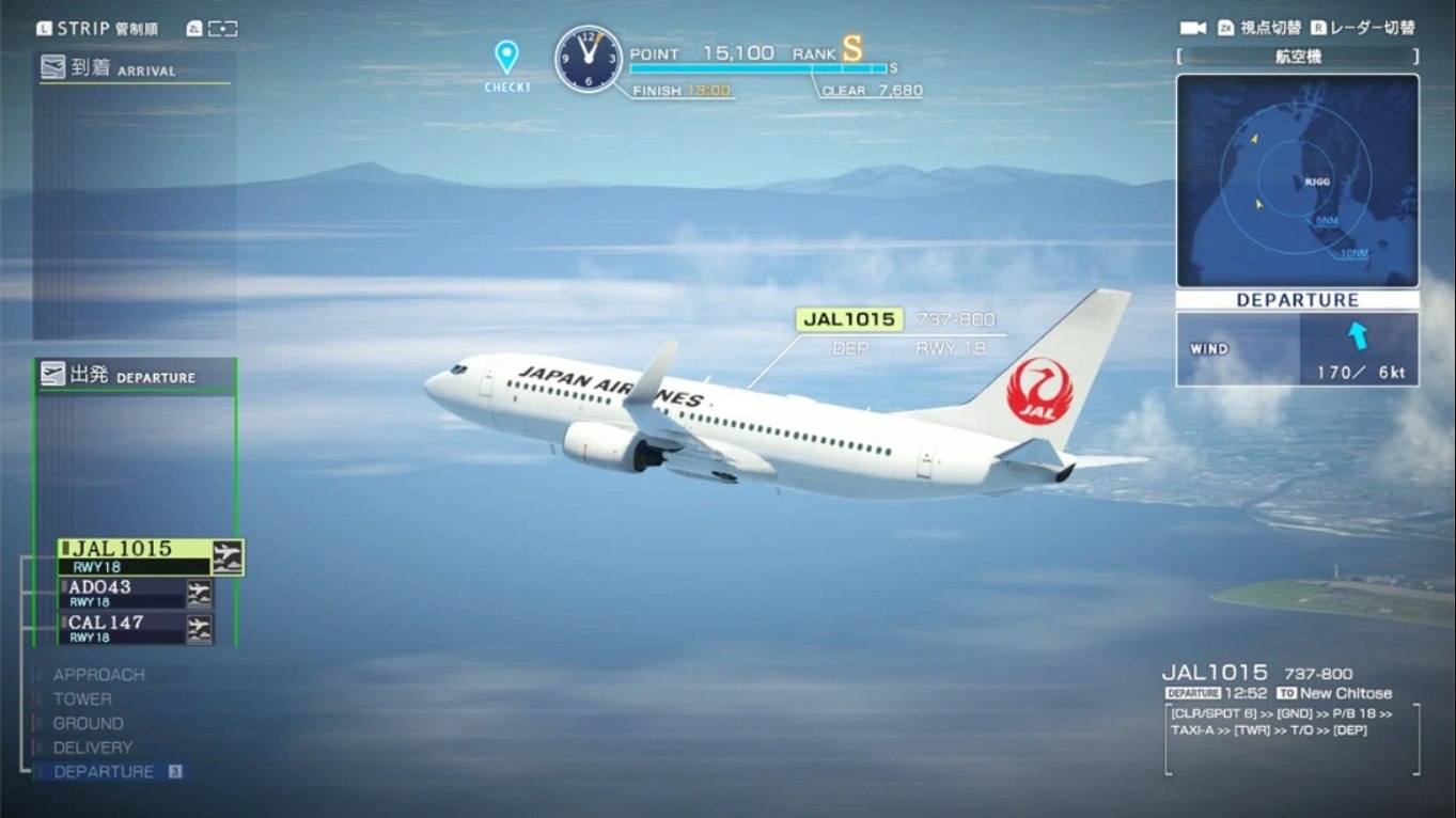 【日版】我是航空管制官 中部国际机场 全明星版 .I am an Air Traffic Controller AIRPORT HERO Centrair ALLSTA 英语 【日版】我是航空管制官 中部国际机场 全明星版 .I am an Air Traffic Controller AIRPORT HERO Centrair ALLSTA 英语