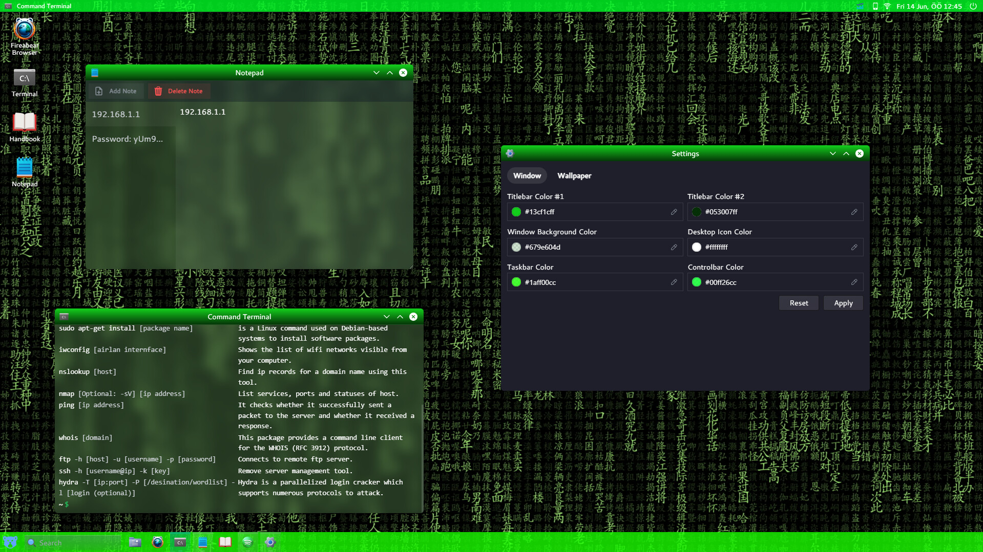 黑客中心：终极模拟器/HackHub – Ultimate Hacker Simulator