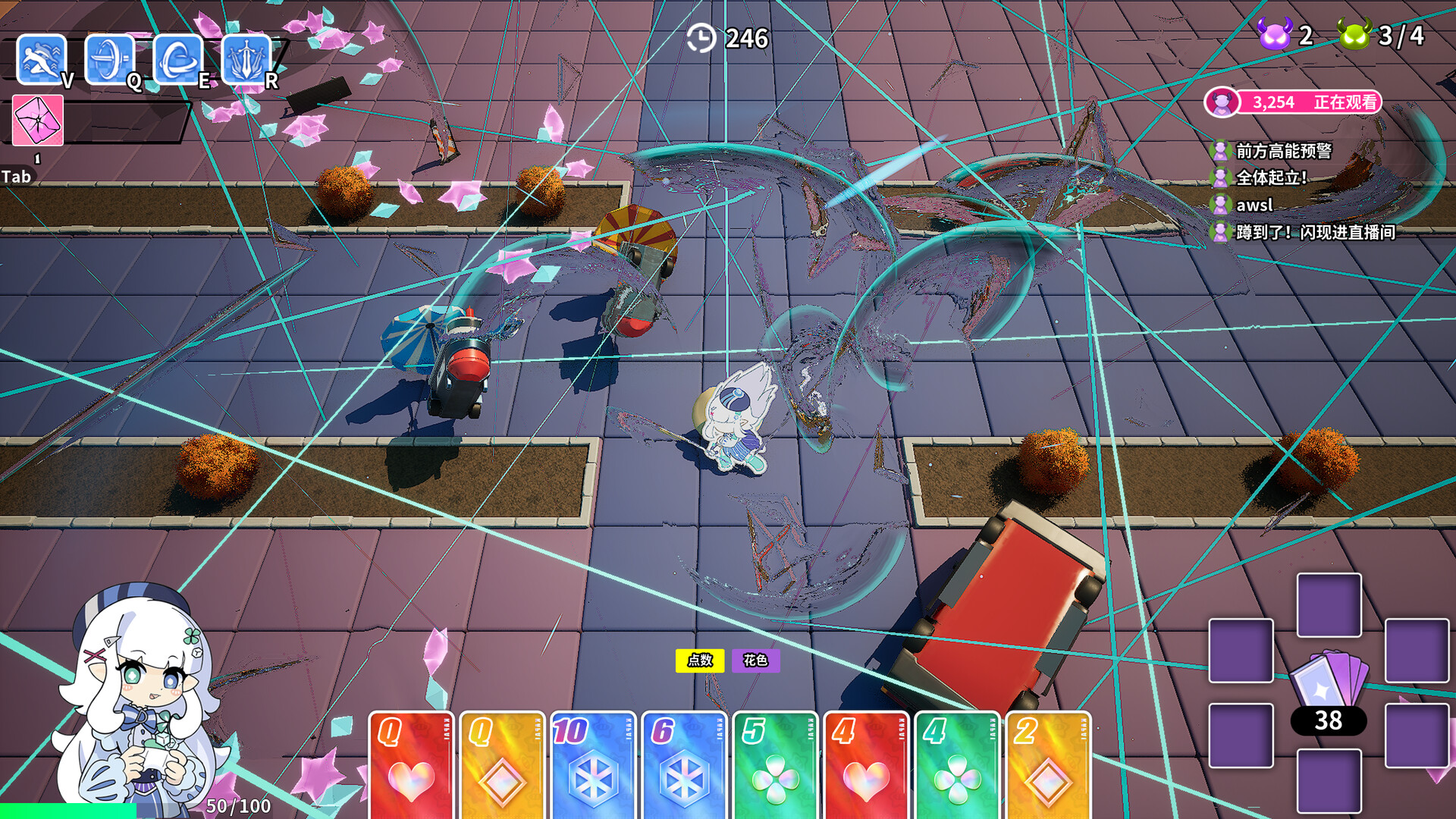魔哆魔哆/Modo Modo 魔哆魔哆/Modo Modo