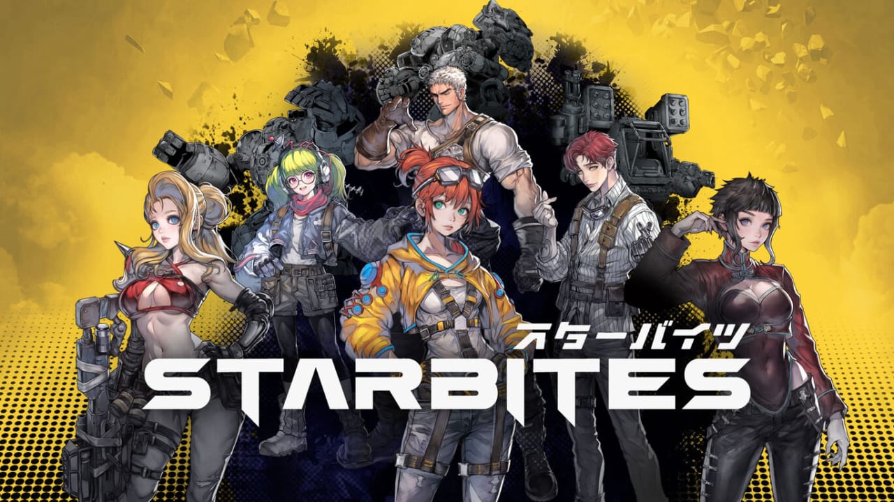 星噬丨STARBITES - 渡客网创