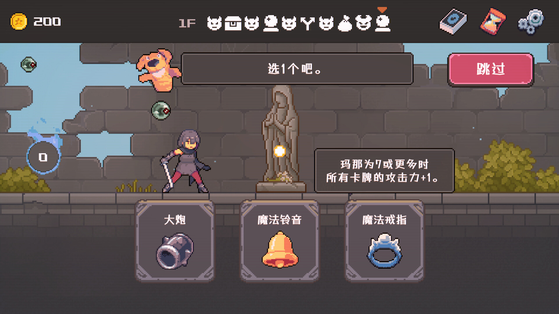 致命地牢/Lethal Dungeon 致命地牢/Lethal Dungeon