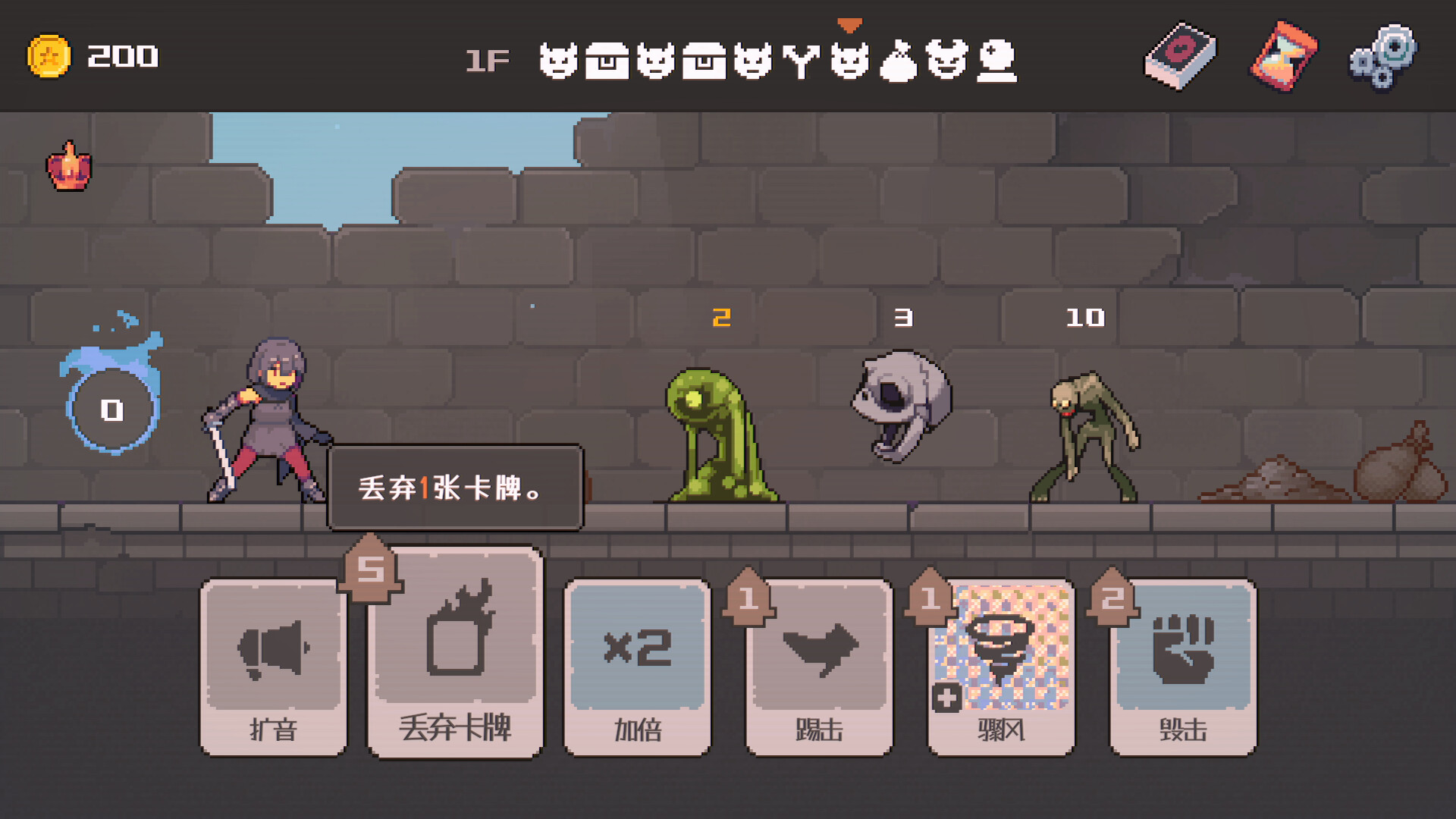 致命地牢/Lethal Dungeon 致命地牢/Lethal Dungeon
