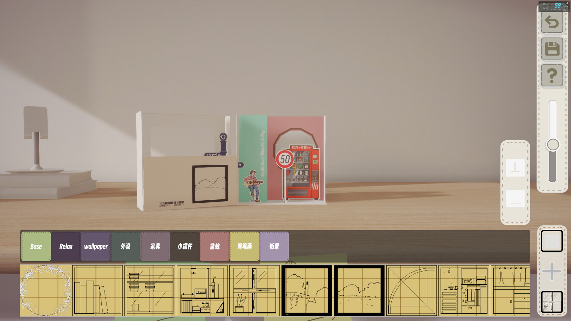 噪音盒子/Boxes and cutouts 噪音盒子/Boxes and cutouts