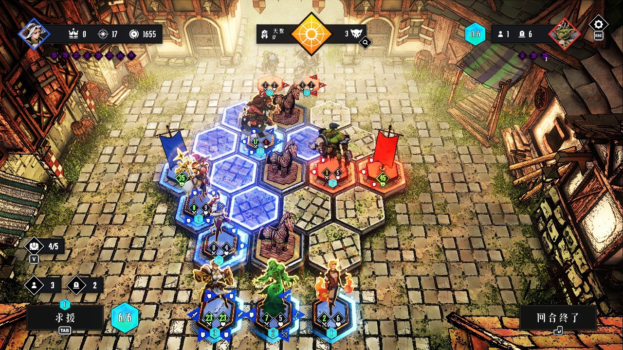 罪域征途/Conquest Tactics : Realm of Sin 罪域征途/Conquest Tactics : Realm of Sin