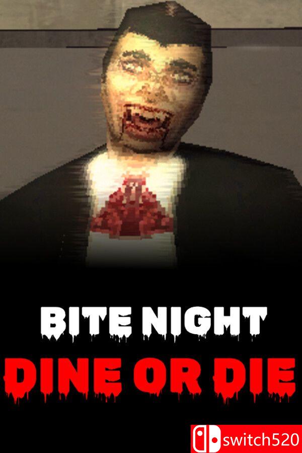 《舌尖之夜：要么吃要么死（Bite Night: Dine or Die）》v1.03 [英文] - 渡客网创