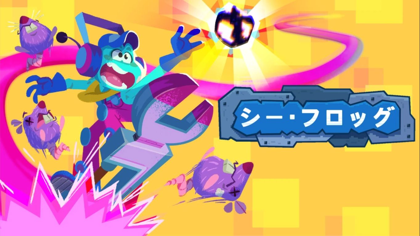 【美版】海蛙 .Seafrog 英语 - 渡客网创