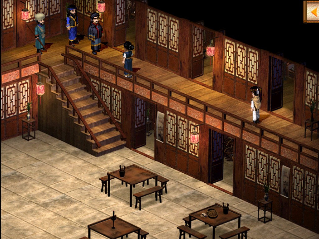 新仙剑奇侠传 单机版/Chinese Paladin:Sword and Fairy 新仙剑奇侠传 单机版/Chinese Paladin:Sword and Fairy