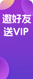 闲鱼冷门赛道新手零门槛就能做，刚需量大竞争小，每天稳稳入账100+