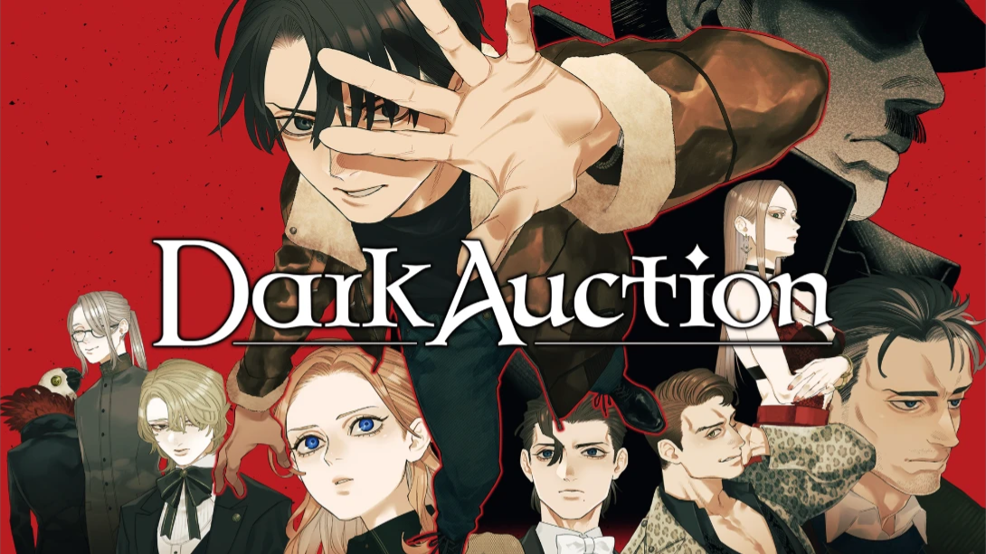 【美版】黑暗拍卖 .Dark Auction 中文 - 渡客网创