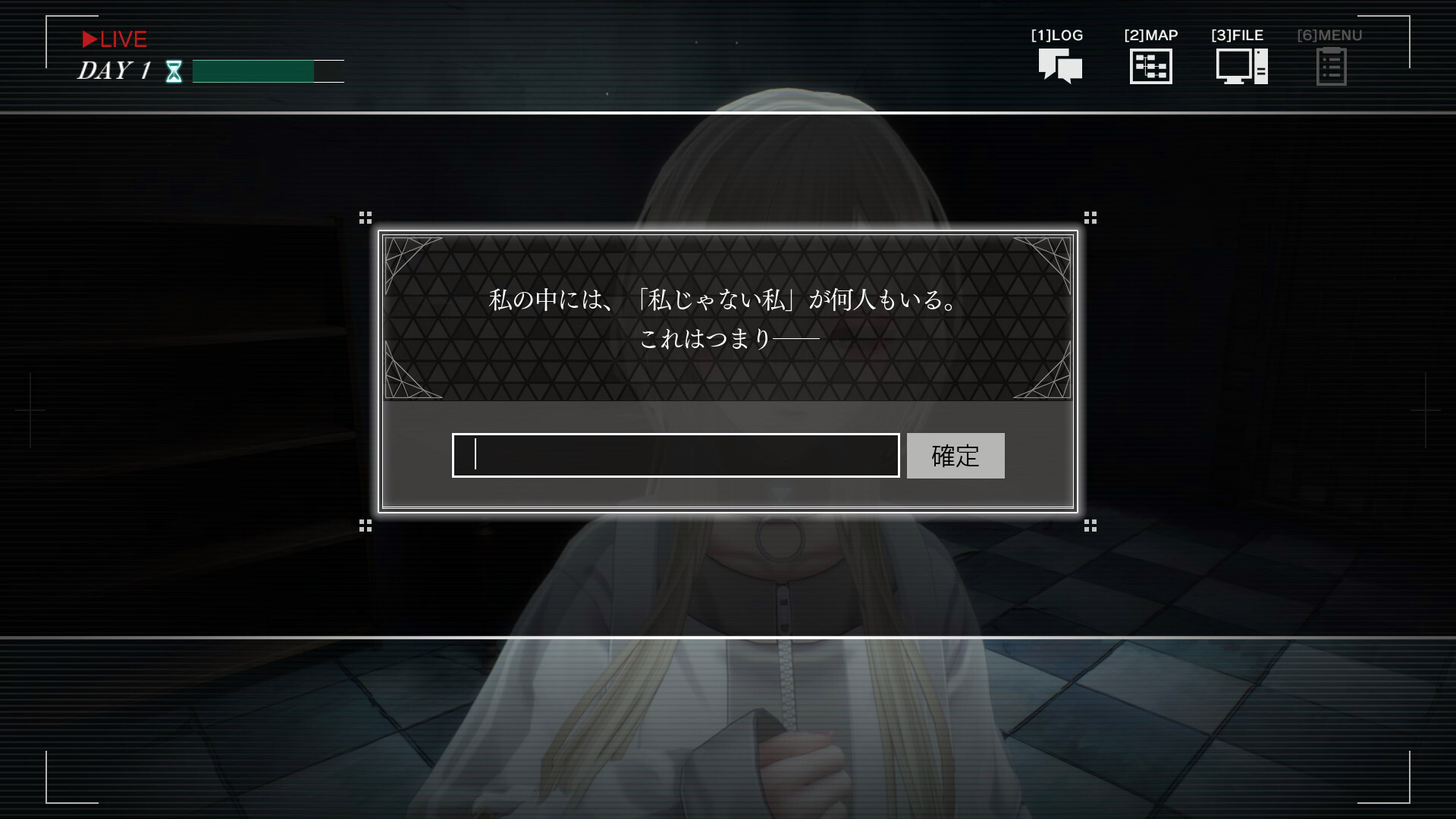 苏菲亚的谎言与代价/Sofia in Exchange for Lies 苏菲亚的谎言与代价/Sofia in Exchange for Lies