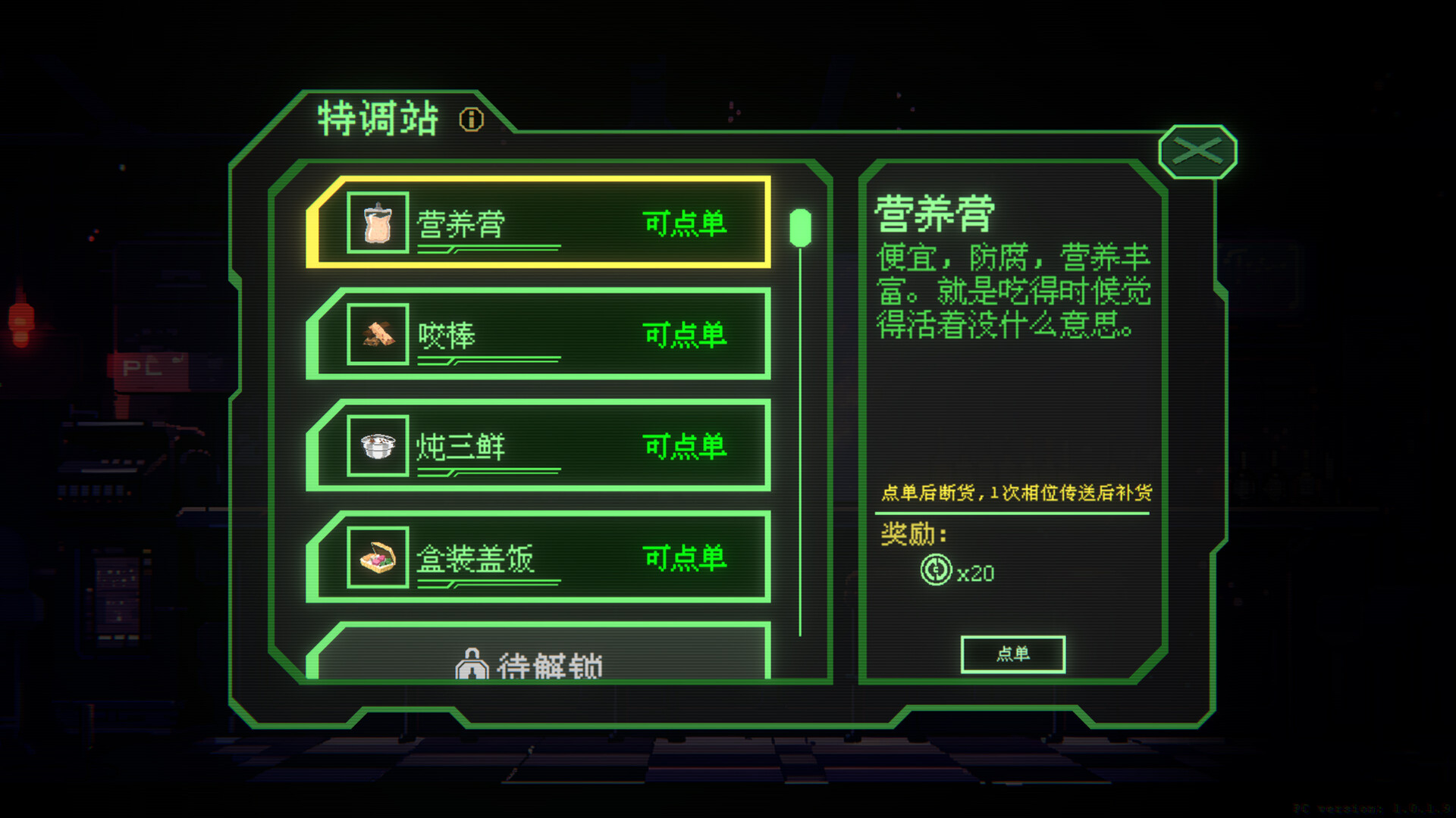 银河灰暗角落/Nonentity Galaxy 银河灰暗角落/Nonentity Galaxy