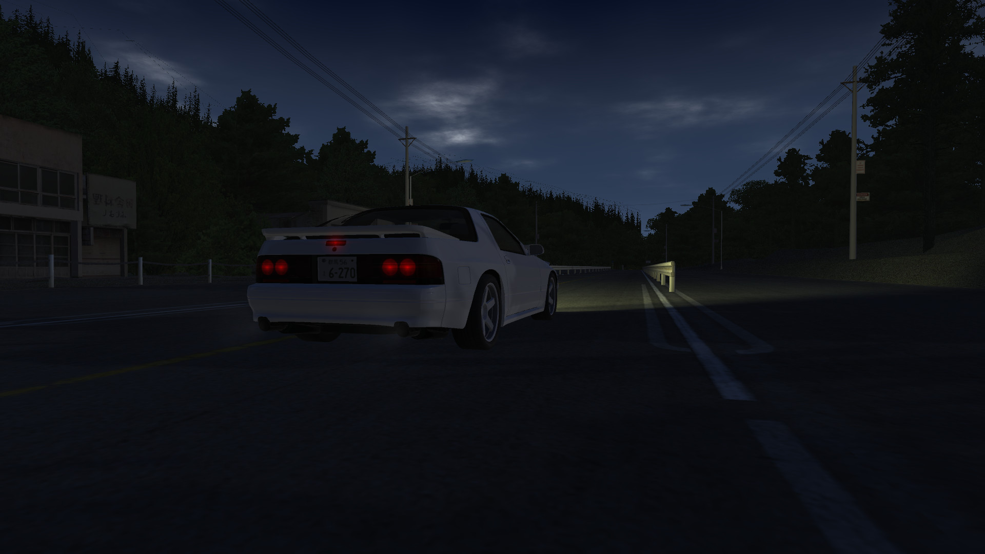 头文字漂移在线/Initial Drift Online 头文字漂移在线/Initial Drift Online