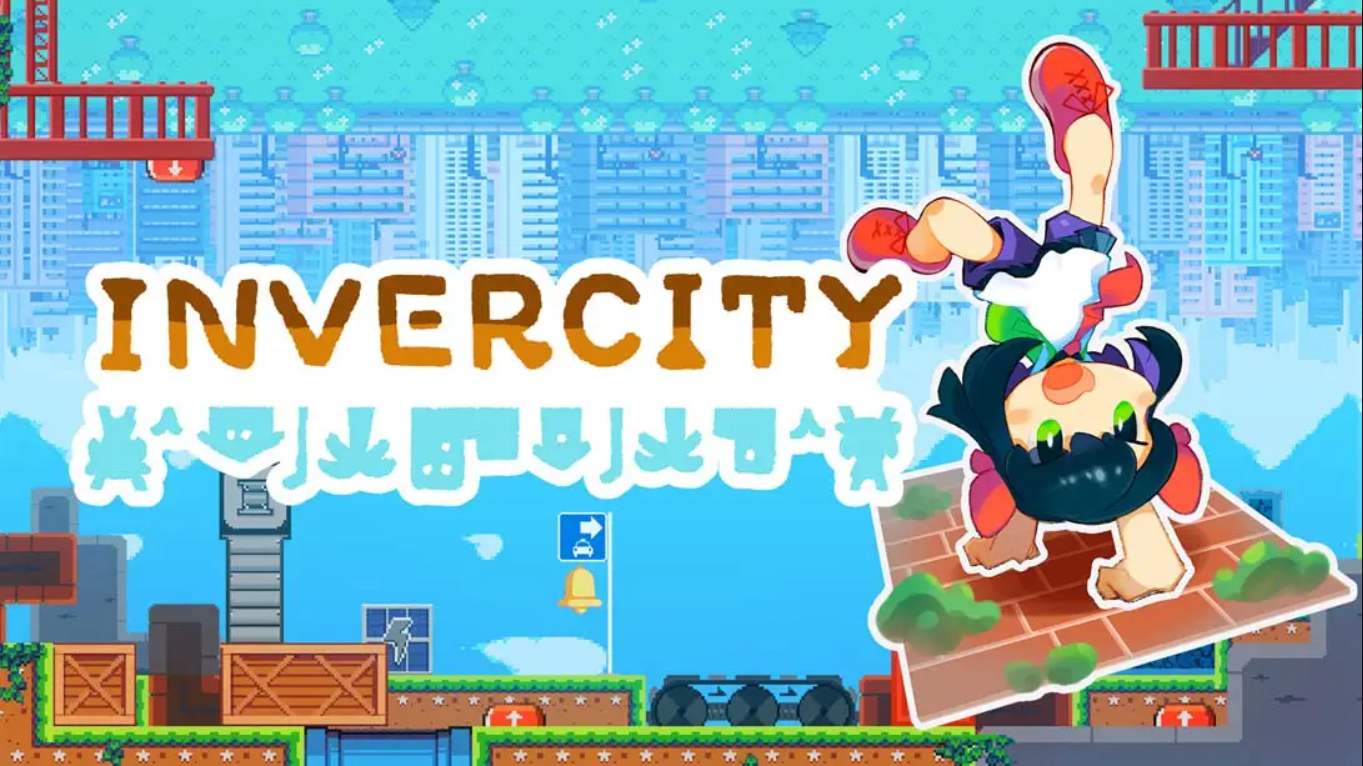 【美版】倒立城市 .Invercity 中文 - 渡客网创