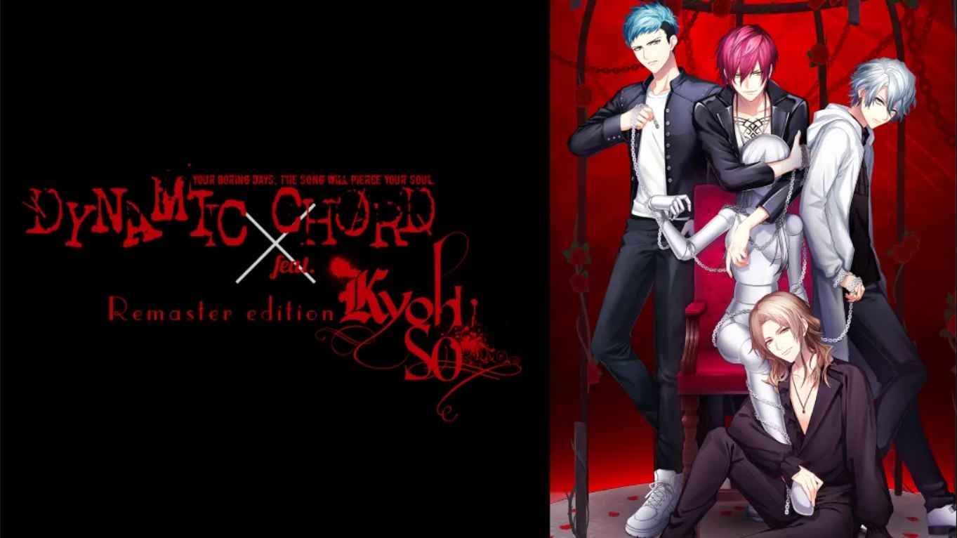 【日版】动态和弦 feat.KYOHSO 重制版 .DYNAMIC CHORD feat.KYOHSO Remaster edition 日语 【日版】动态和弦 feat.KYOHSO 重制版 .DYNAMIC CHORD feat.KYOHSO Remaster edition 日语