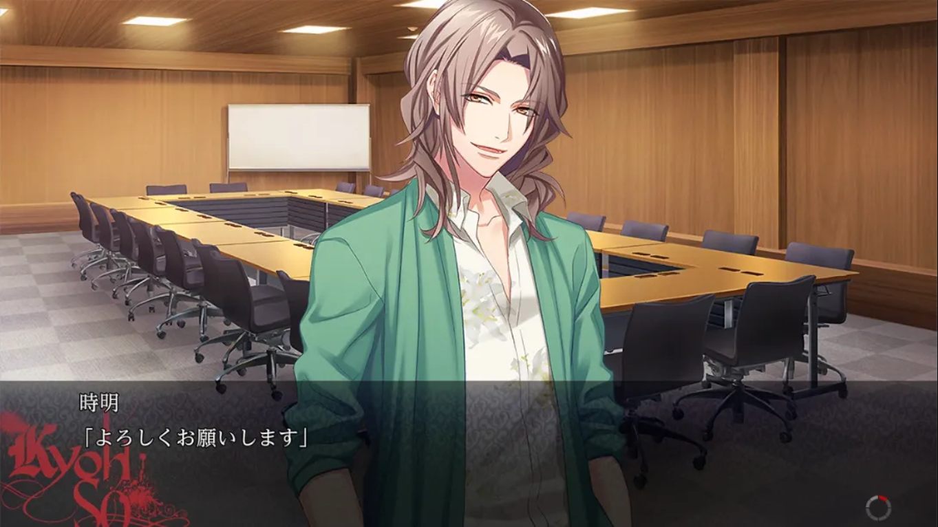 【日版】动态和弦 feat.KYOHSO 重制版 .DYNAMIC CHORD feat.KYOHSO Remaster edition 日语 【日版】动态和弦 feat.KYOHSO 重制版 .DYNAMIC CHORD feat.KYOHSO Remaster edition 日语