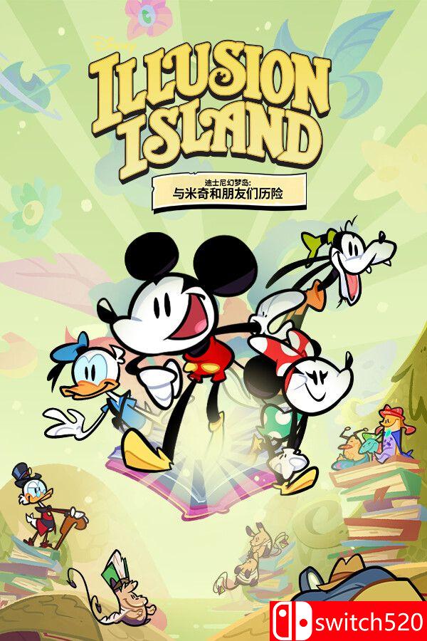 《迪士尼幻梦岛：与米奇和朋友们历险（Disney Illusion Mickey Friend）》v1.2 [中文/英文] - 渡客网创